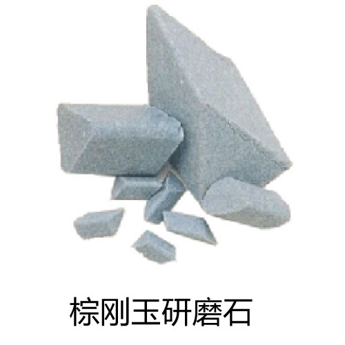 Đá tam giác thẳng (nhám)