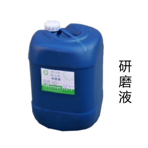 Hóa Chất Công Nghiệp 01