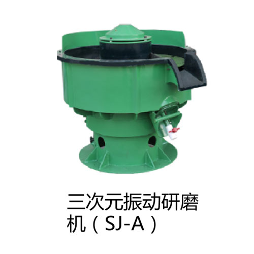 Máy Móc Thiết Bị 01