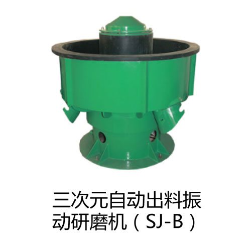 Máy Móc Thiết Bị 02
