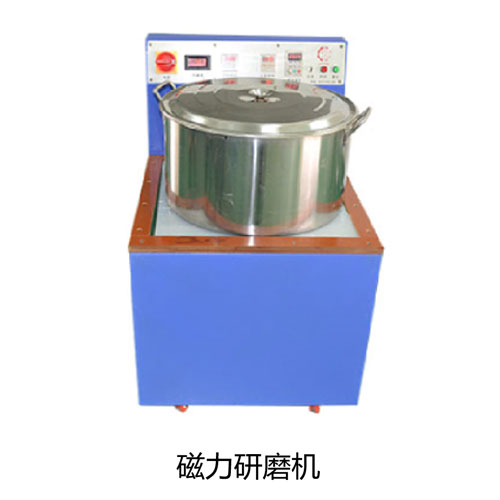 Máy Móc Thiết Bị 03