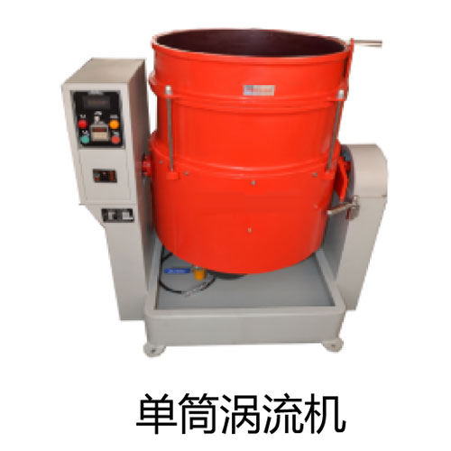 Máy Móc Thiết Bị 06