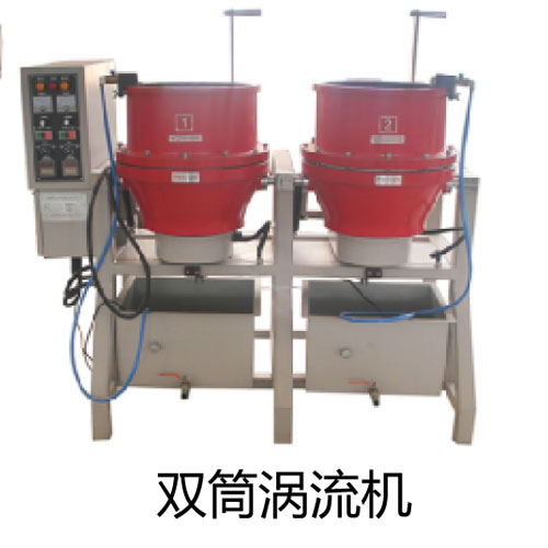 Máy Móc Thiết Bị 07