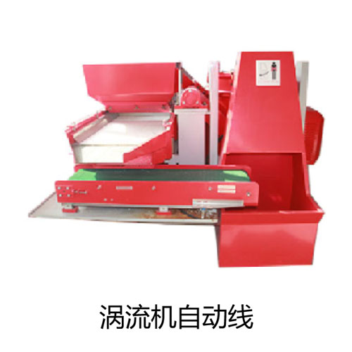 Máy Móc Thiết Bị 08