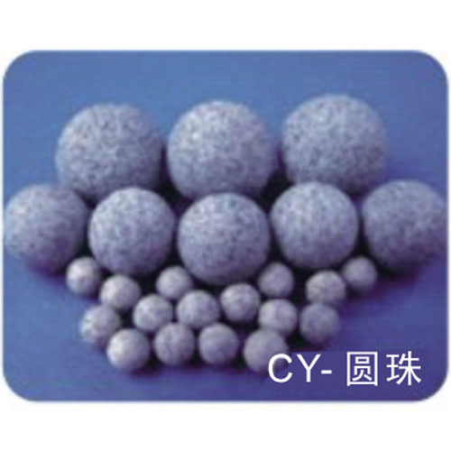 CY- Đá bi tròn (nhám)