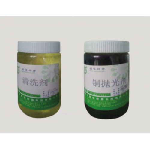 Dòng loại tẩy rửa